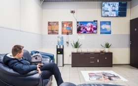 Комфортная зона ожидания